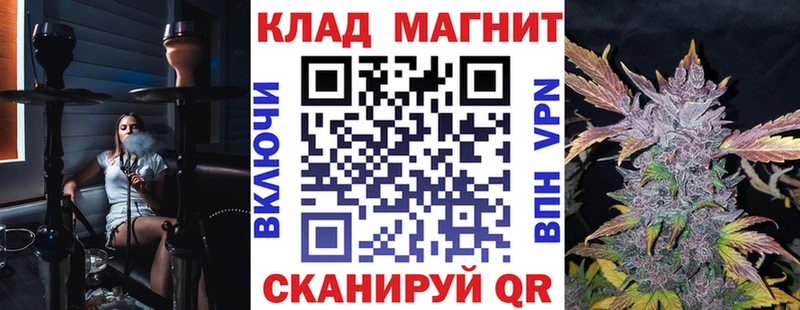 Купить наркотик аптеки Краснослободск ГЕРОИН  Меф  КОКАИН  кракен tor  Гашиш  Канабис  Амфетамин 