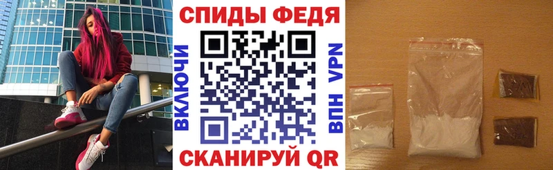 Amphetamine Розовый  MEGA ссылка  Краснослободск 