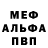 Амфетамин Premium Just LuvingLife
