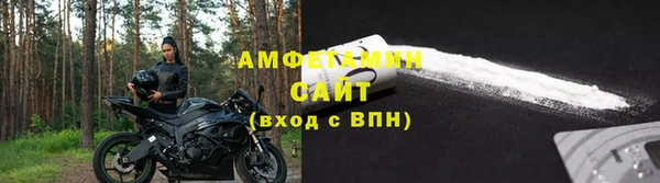 меф Алексин