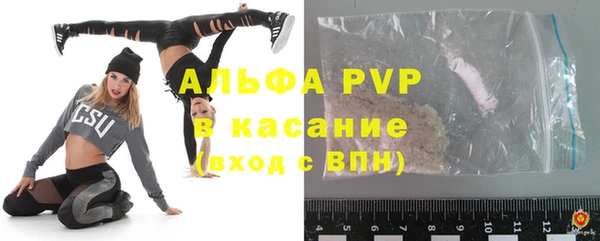 бошки Алексеевка