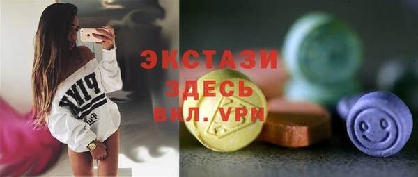 бошки Алексеевка