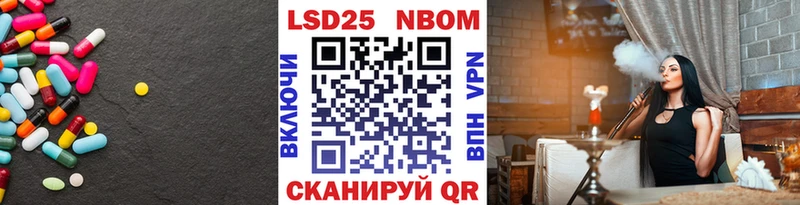 LSD-25 экстази ecstasy  где можно купить наркотик  Краснослободск 