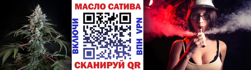 Дистиллят ТГК Wax купить Краснослободск